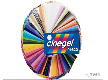 【正晟活動(dòng)】ROSCO色溫紙特別優(yōu)惠中！敬請洽詢(xún)！